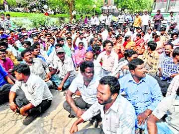 ఇదేమి న్యాయం..!