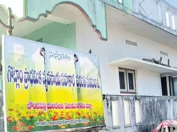 రుణమాఫీకి బినామీ ‘అప్పు’లోడ్ !