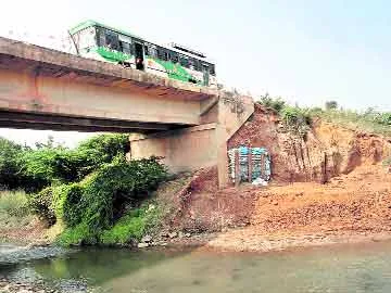 దారి గండం - Sakshi