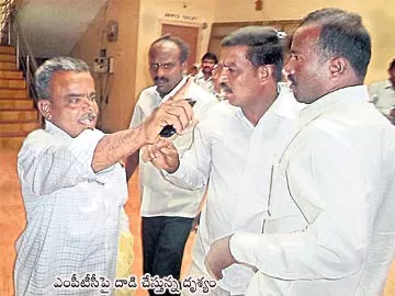 ఎమ్మెల్యే సాక్షిగా ఎంపీటీసీపై దాడి!