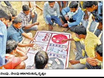 ఎమ్మెల్యేగారి ఊళ్లో బిర్రి లేదు వర్రీ... - Sakshi