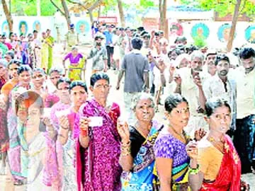 ముగిసిన ప్రాదేశికం - Sakshi