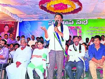 శోభమ్మ చివరి కోరికను నెరవేరుద్దాం - Sakshi