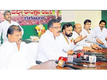 అక్రమాలు మీకే చెల్లు - Sakshi