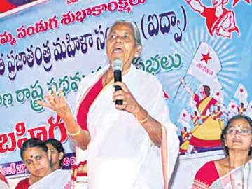 దోపిడీదారులను  అడ్డుకునే దమ్ముందా? - Sakshi