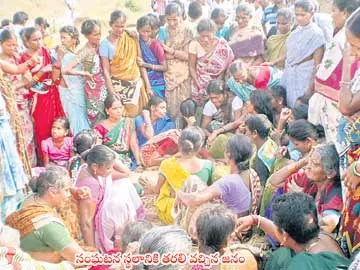 పుణ్యస్నానానికి పోతే.. - Sakshi