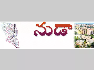 33 మండలాలు, 680 గ్రామాలతో నుడా