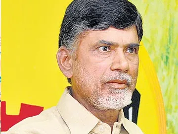 ఇది అవకాశాల కేంద్రం: చంద్రబాబు - Sakshi