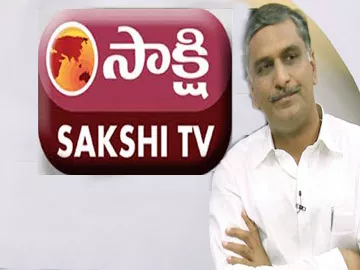 సాక్షికి మంత్రి హరీష్ రావు ప్రశంసలు - Sakshi