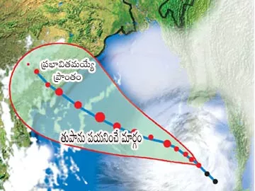 రాష్ట్రం దిశగా కదులుతున్నపెను తుపాను లెహర్‌