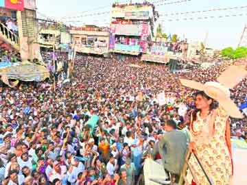 జగనన్నకు ఒక్క అవకాశం ఇవ్వండి - Sakshi