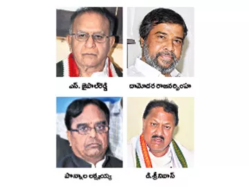 మట్టి కరిచిన దిగ్గజాలు - Sakshi