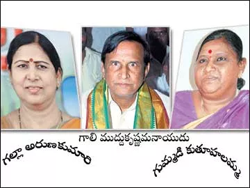 దిగ్గజాలకు శృంగభంగం - Sakshi