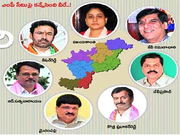 మెదక్‌పైనే  అందరి గురి - Sakshi