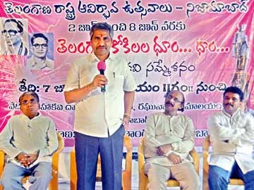 ఉద్యమాలను నడిపించేది కవులే - Sakshi