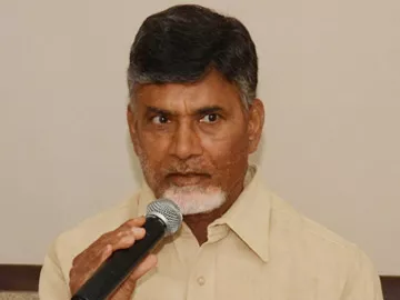 చంద్రబాబు నాయుడు