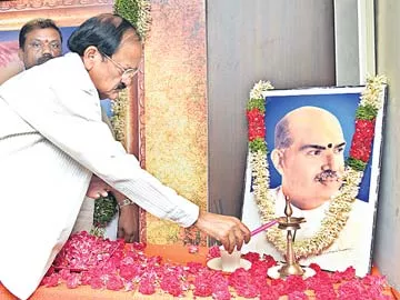 ప్రతిపక్ష హోదా అప్పుడుందా: వెంకయ్య