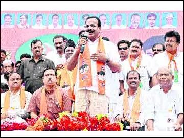 కాంగ్రెస్ జీరో కావాలి - Sakshi