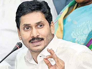 ఆ అనుమానాలు నిజమయ్యాయి!: వైఎస్ జగన్ - Sakshi