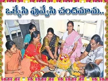 నవ తెలంగాణ కోసం పోరాడాలి - Sakshi