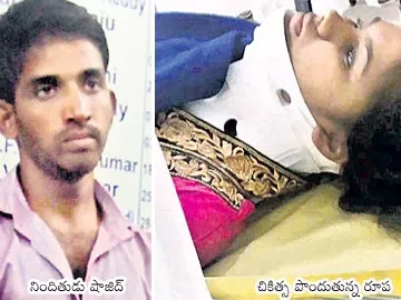 హైదరాబాద్లో మరో ప్రేమోన్మాది - Sakshi