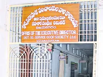 ఎస్సీ కార్పొరేషన్ రుణ ప్రణాళిక ఖరారు