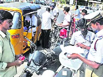 ‘జరిమానా’ సొమ్ములో సగం మాకివ్వండి..