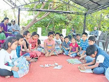 ఫన్ అండ్ ట్రెండ్