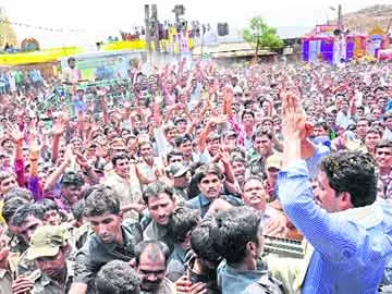 అంగరంగ వైభవం..రాములోరి రథోత్సవం - Sakshi