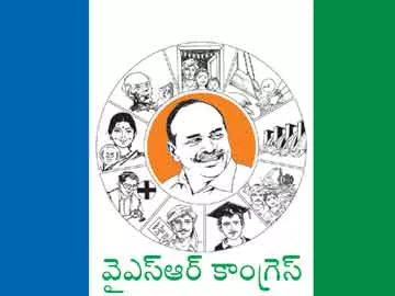 సీమాంధ్రలో వైఎస్సార్‌సీపీ హవా - Sakshi