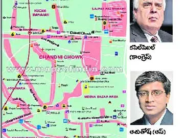 తలపండిన నేతలతో  తలపడడం కష్టమే - Sakshi