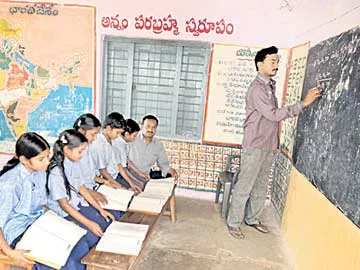 పోతూ పోతూ సంతకం.. - Sakshi