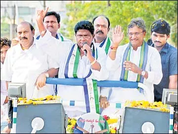 హెల్త్‌సిటీగా విజయవాడ - Sakshi