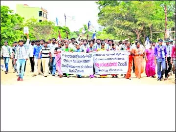 గల్లా గూండాల ఫ్యాక్టరీని మూసేయాలి - Sakshi