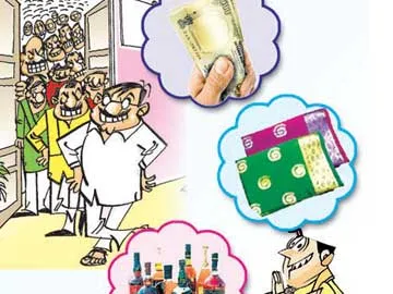 ఎంపీపీ పదవుల కోసం హంగ్లారుస్తూ..! - Sakshi