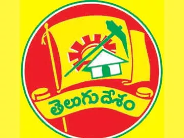 టీడీపీలో కొత్తరకం విభేదాలు - Sakshi