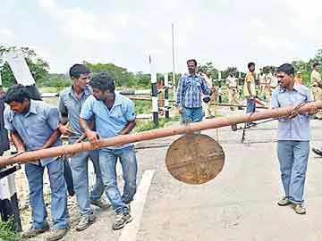 యమపురికి  ద్వారాలు