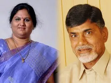 చంద్రబాబుతో ఎంపీ గీత భేటీ - Sakshi