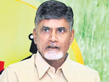 బాబు దర్శనం కోసం నిరీక్షణ