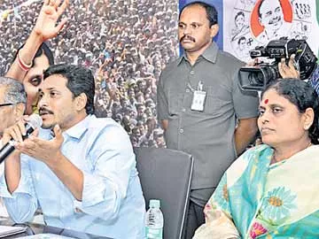 రుణమాఫీ కోసం ఆందోళనలు - Sakshi