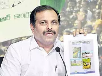 ‘చక్కెర’ ప్రైవేటీకరణకు కుట్ర - Sakshi