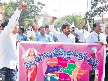 సినీ డ్యాన్సర్ల నిరసన ర్యాలీ