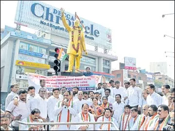 నిర్ణయాన్ని ఉపసంహరించుకోవాలి - Sakshi