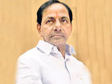 సీఎం రాచకొండ పర్యటన రద్దు - Sakshi