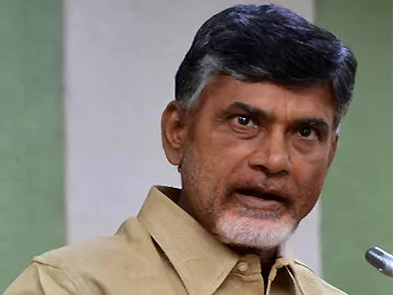 రమ్మంటే భయపడుతున్నారు: చంద్రబాబు - Sakshi