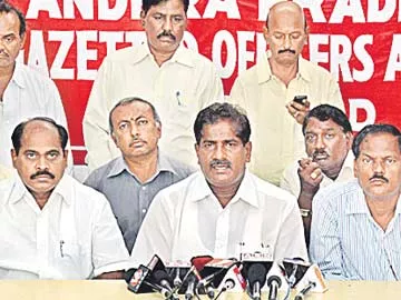 ఉద్యోగులు కష్టపడకుండా ఉద్యమం