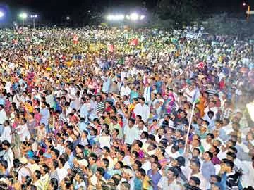 జగన్ కోసం.. జన ప్రభంజనం - Sakshi