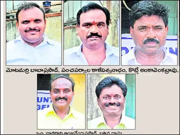 బందరు టీడీపీలో పదవుల లొల్లి - Sakshi