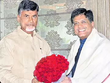 సౌర విద్యుత్ హబ్‌గా ఏపీ! - Sakshi