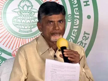 ఐదో శ్వేతపత్రం విడుదల చేయనున్న బాబు - Sakshi